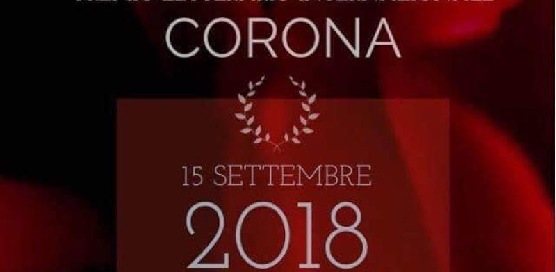 PREMIO "CORONA" AL MUSEO NOIA  TREBISACCE 16 sett.2018